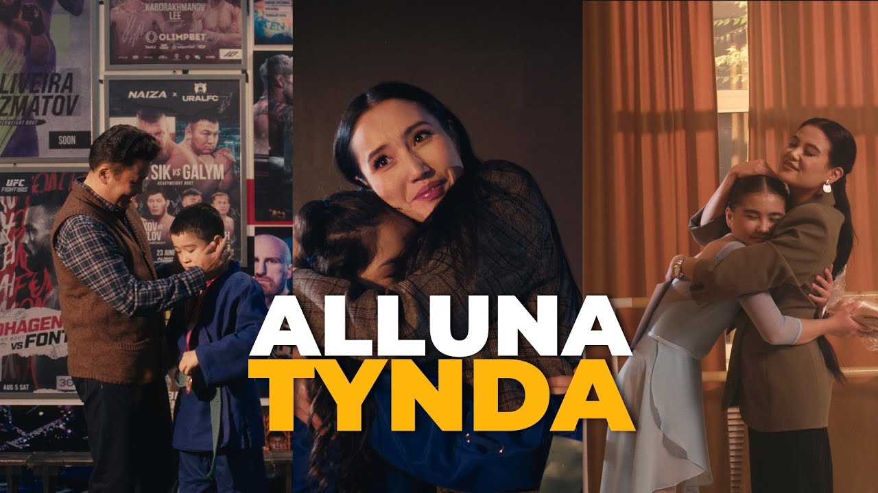 Alluna - Tynda ( official video ) 2024