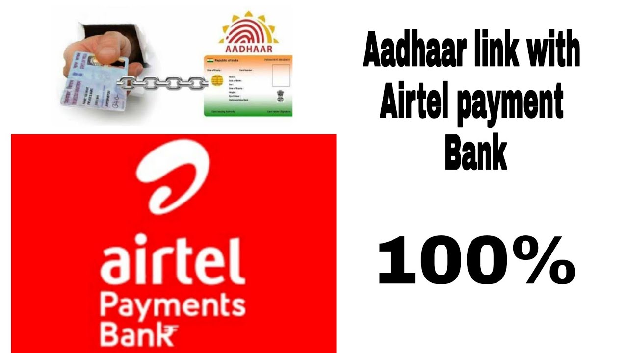 Airtel Mitra payment Bank Link or Delink Aadhar for DBT | link or Delink Aadhaar for DBT (mustak MD)