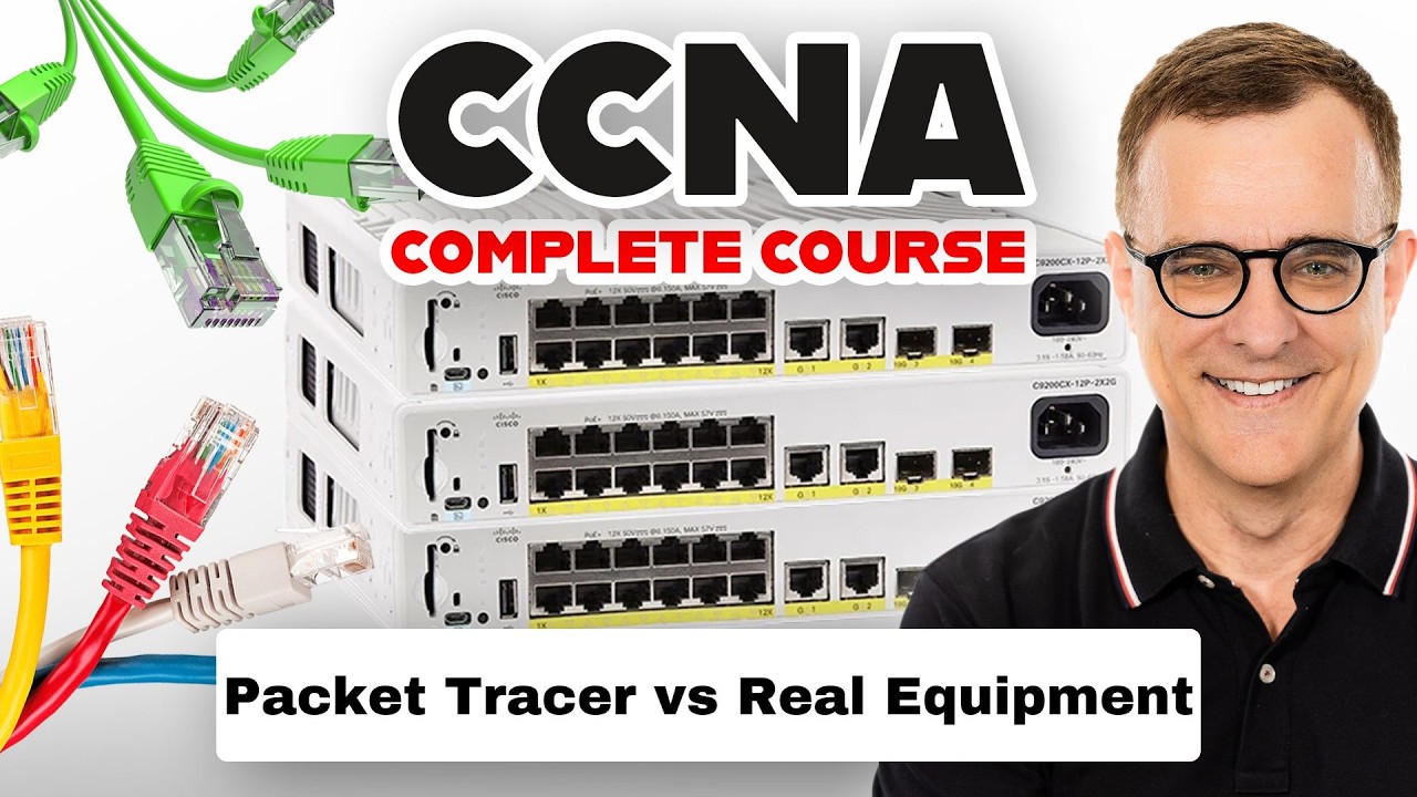 Реальное оборудование против Packet Tracer (БЕСПЛАТНЫЙ курс CCNA 200-301 2025)