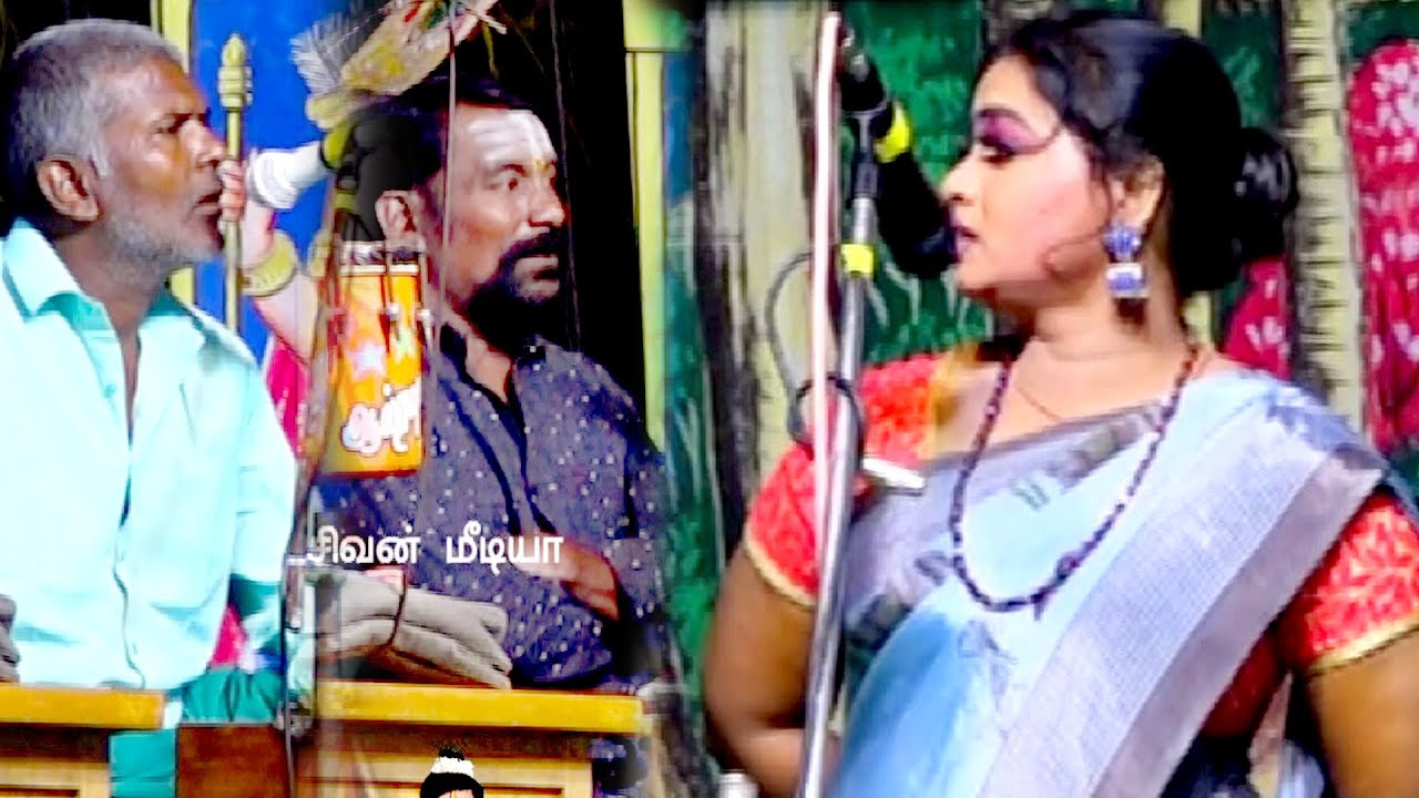 ராணி ஸ்ரீ என் வீட்டுக்காரர் தியேட்டருக்கு கூட்டிட்டு போனார் படம் பார்க்க.