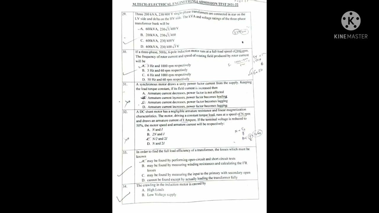 Amu MTECH ELECTRICAL ENGINEERING ENTRANCE EXAM 2021