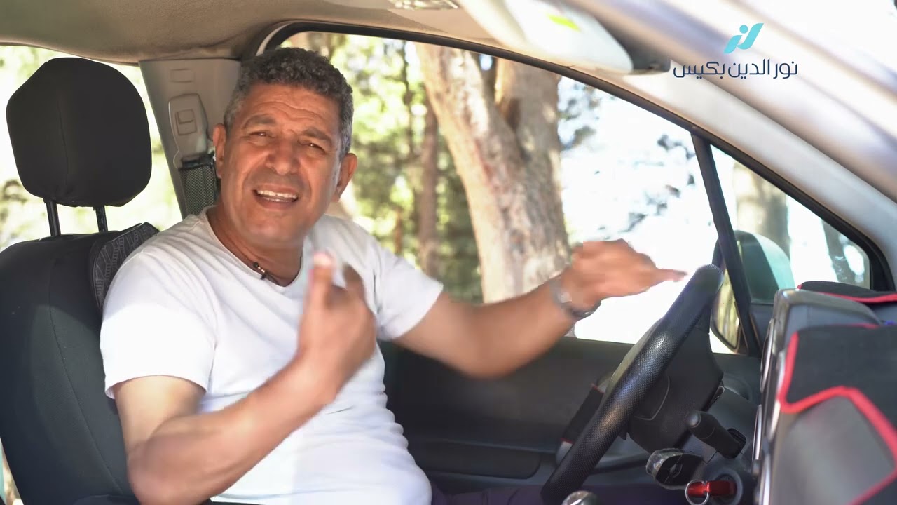 مفتاح النجاح في العلاقات | الدكتور نور الدين بكيس