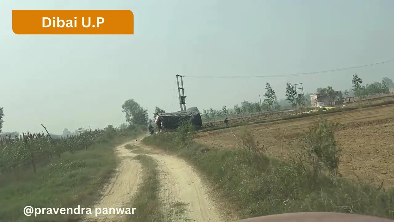 बुलंदशहर में खेती के लिये बहुत ही सस्ती जमीन  !! Very cheap land for farming in Bulandshahr !!
