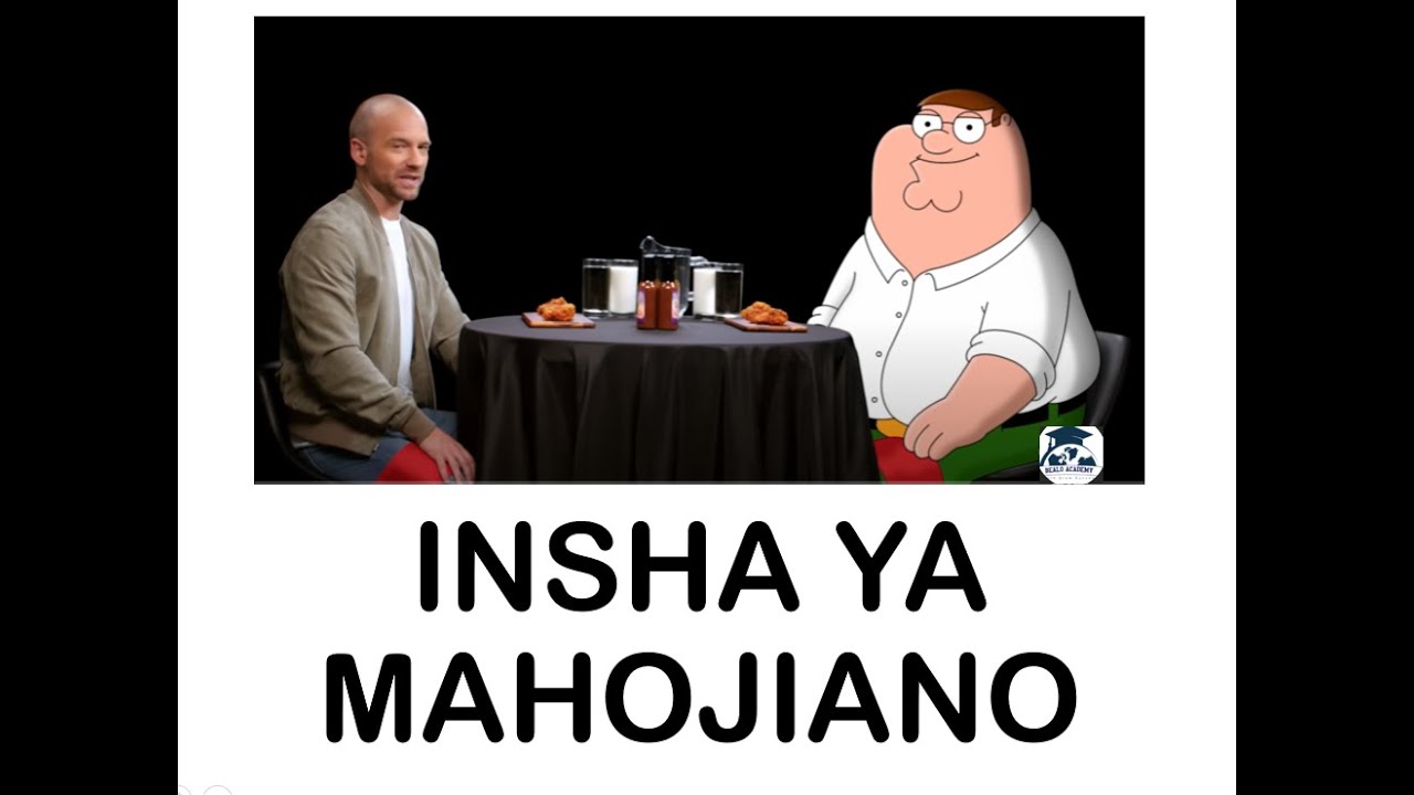 Insha ya Mahojiano | KCSE 2025