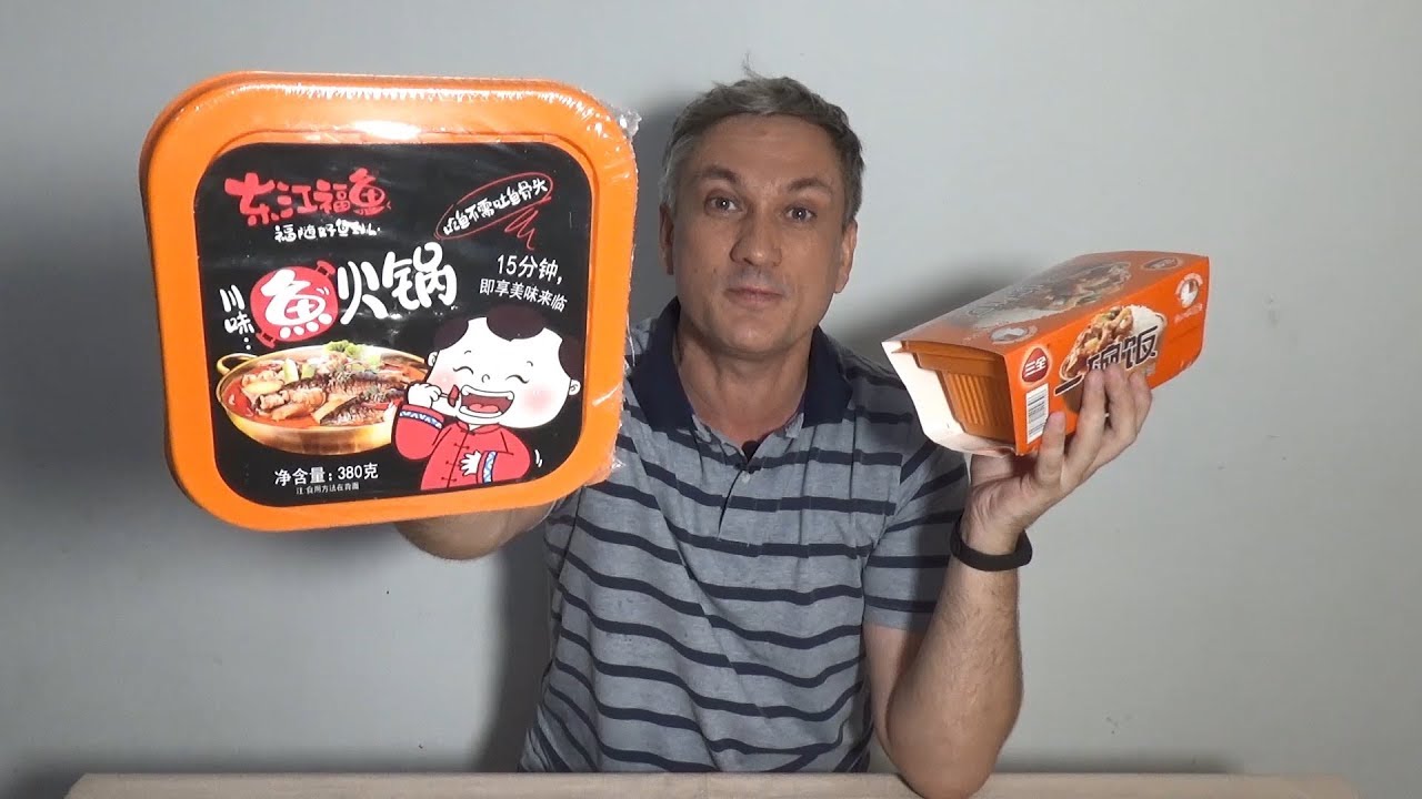 Тушенная говядина с картофелем, хого с рыбой и рис с тофу. Еда из Китая