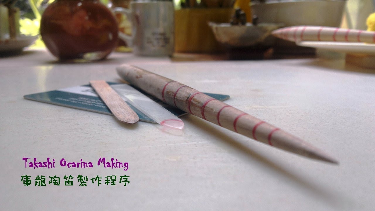 Takashi ocarina making