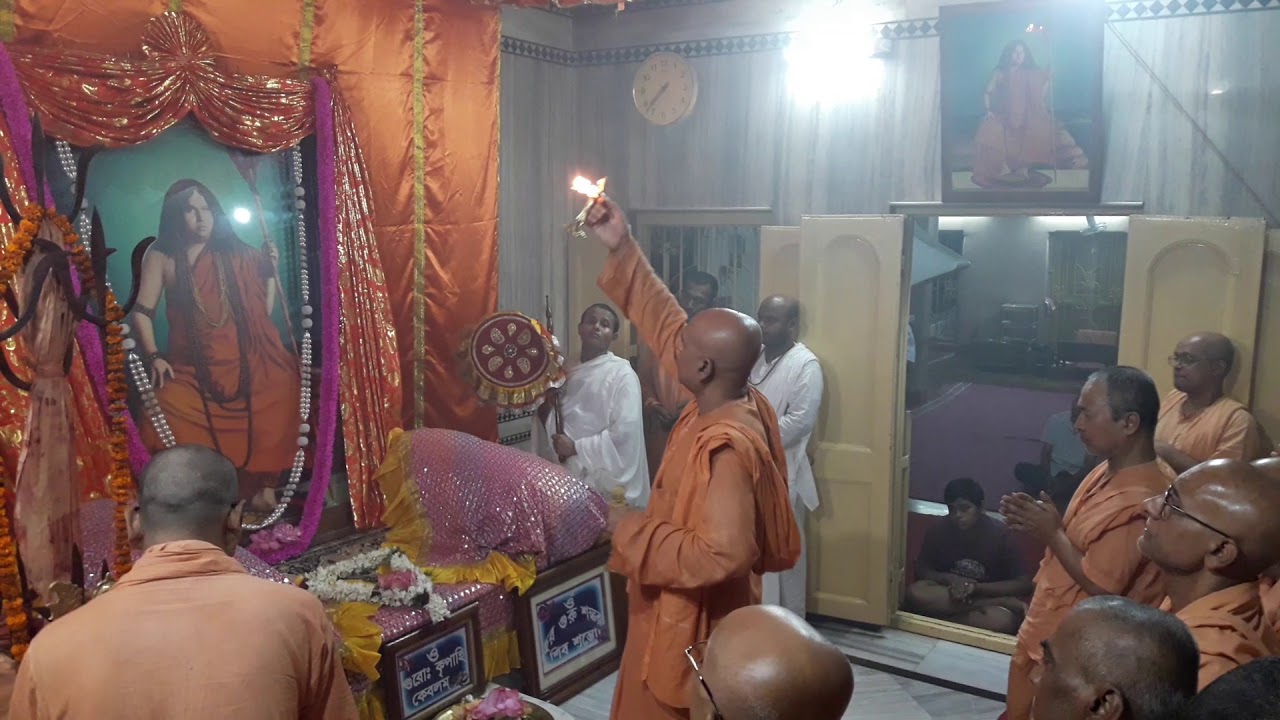 Bharat Sevashram Sangha | Sandhya Arti | Ballygunge Ashram