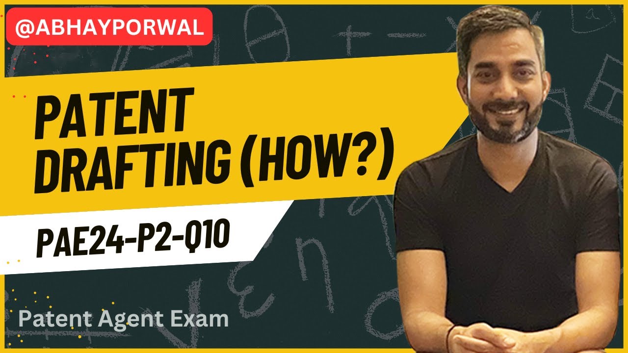 Составление патентной заявки (как P2C3) — экзамен на патентного поверенного