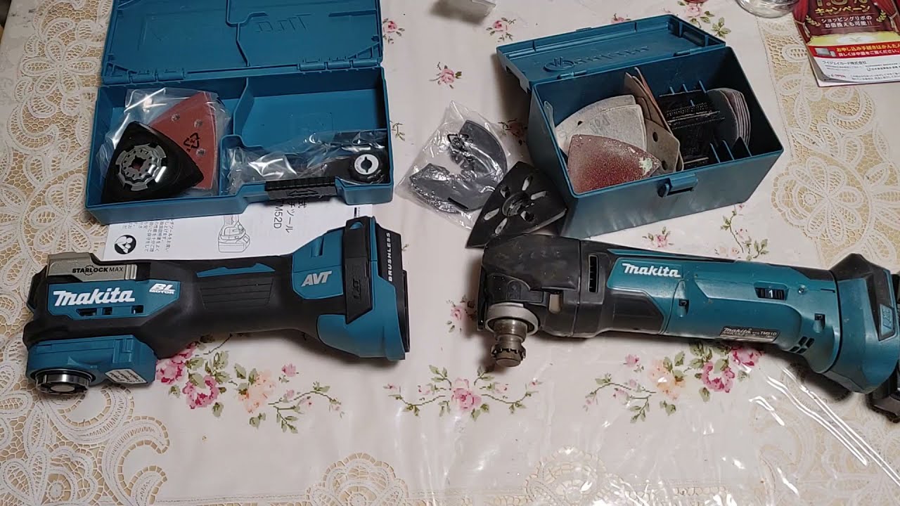 Makita 18V oscillating multi-tool new model review