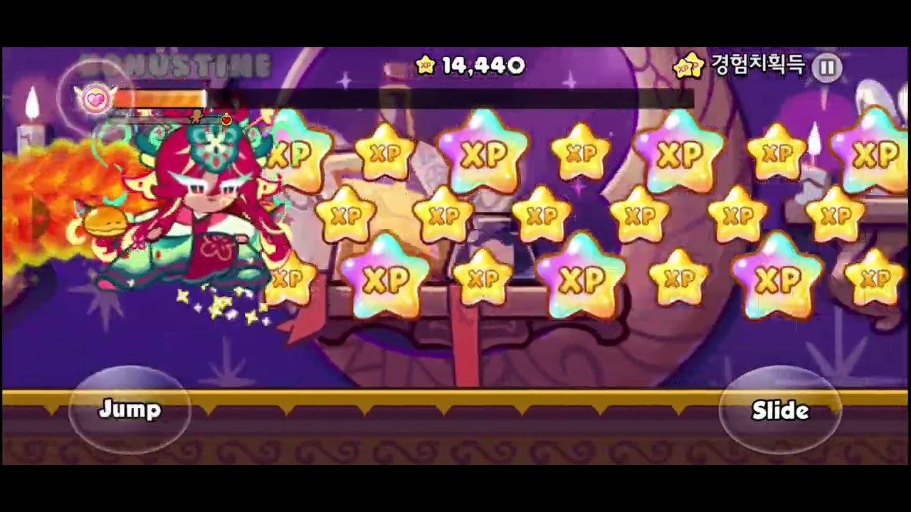 Cookie Run Classic Experience Potion Secret Workshop Play