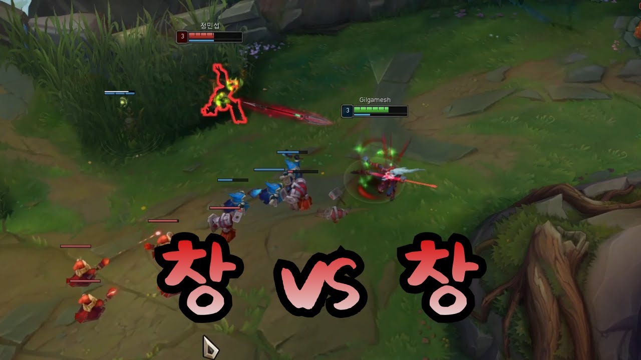 창 맞히는 쪽이 이긴다 | 탑 니달리 vs 탑 칼리스타
