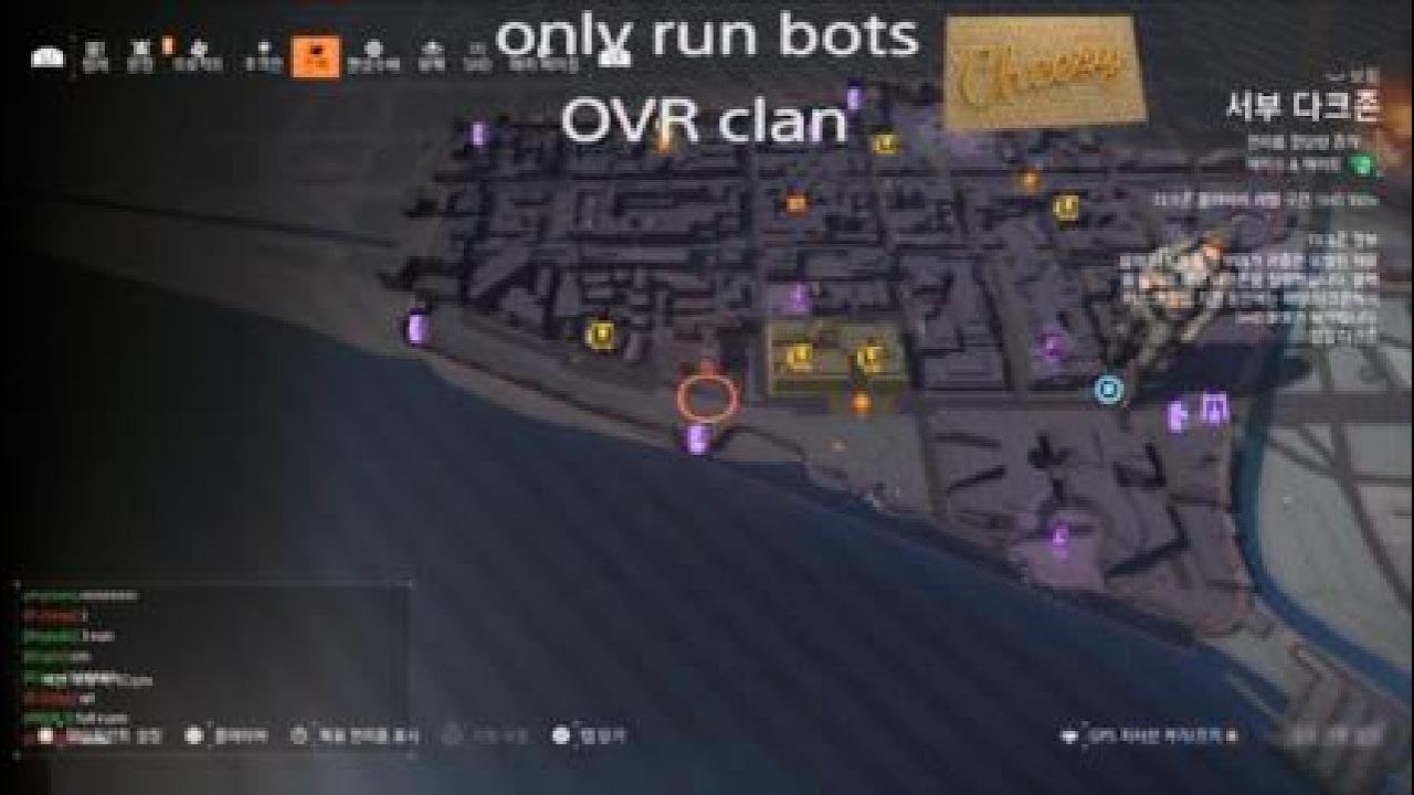 OVR bots💩/Mythos042🤣 @unkown_l3ug 