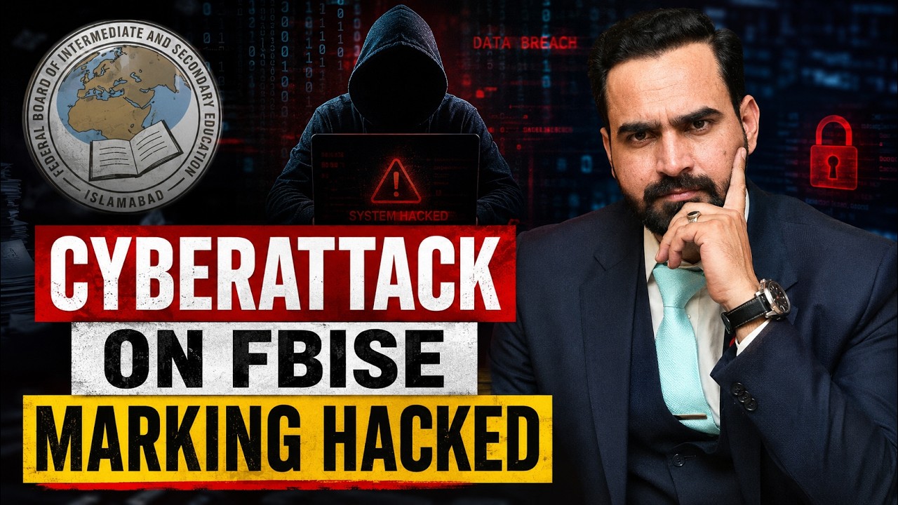 FBISE CYBER-ATTACK | MARKING ACCOUNTS HACKED | BIG NEWS FOR MCQS WHITENER | SSC MARKING 2026 UPDATES