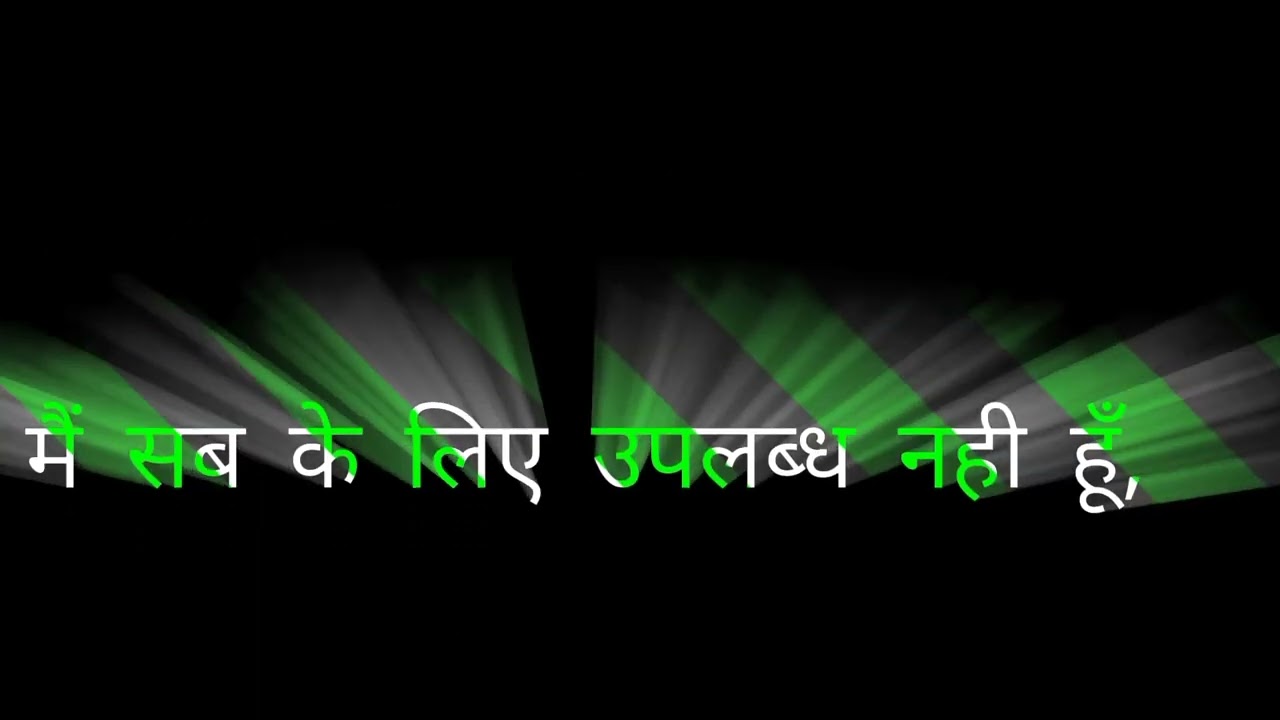 # Mission UPSC #