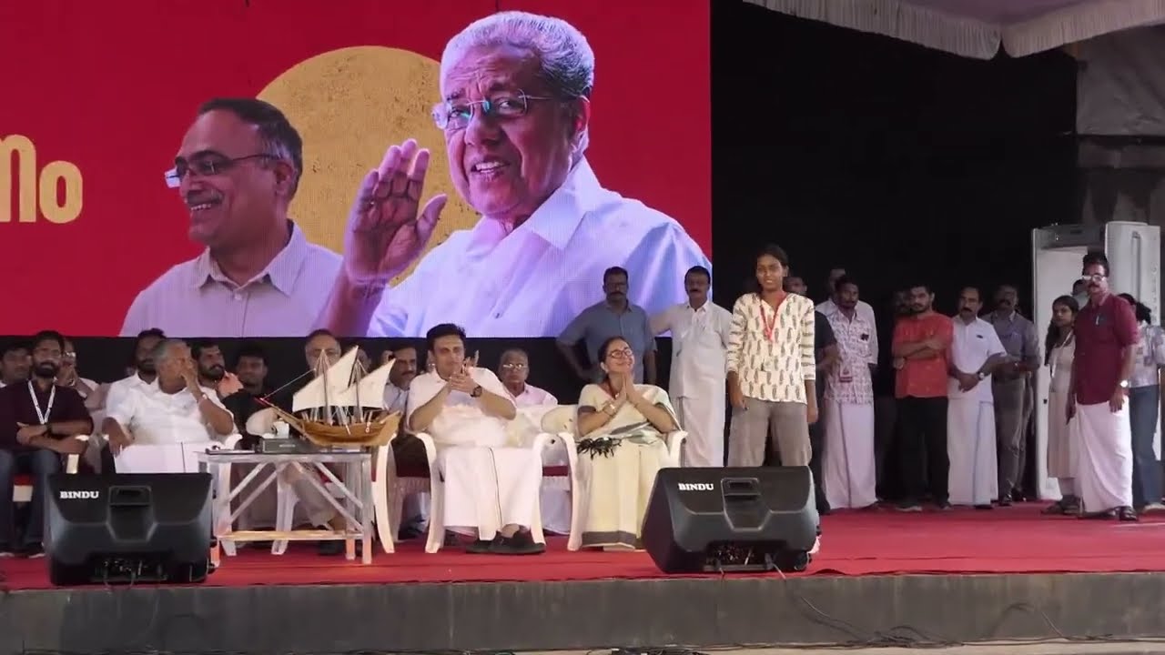 As part of the 18th All India Conference of SFI, the Student Rally and Public Meeting