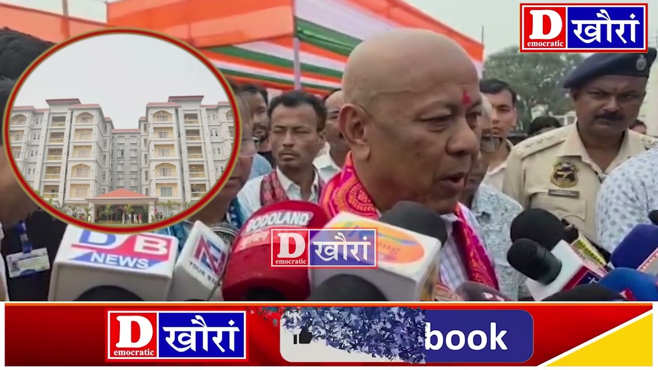 क'क्राझार मेडिकेल कलेजनि स्टाफफोरनो गोनां जायोब्ला हरिनागुरिनि MCLA बिल्डिंखौ हगारनानै होगोन