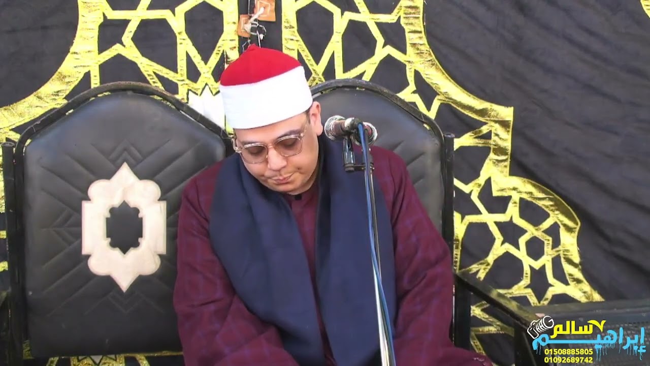 ربع العصر||الشيخ/احمد عطيه البري||عزاء الحاج / موسي عبدالعاطي||بشبيش_المحله الكبري_الغربيه