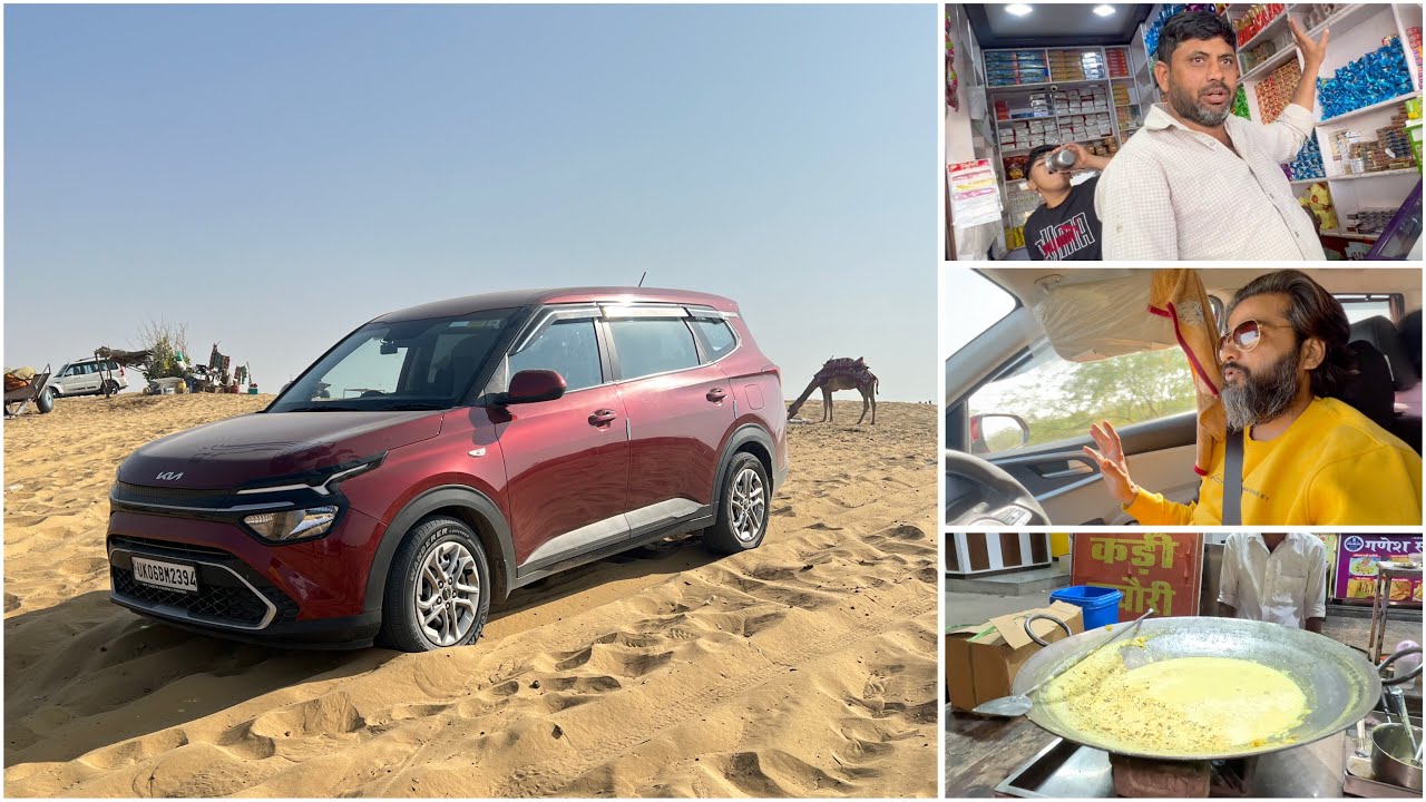 Desert में चलाई अपनी Carens 🤩Nagaur में पी नागौरी चाय ☕️ Jaisalmer to Jaipur Road Trip