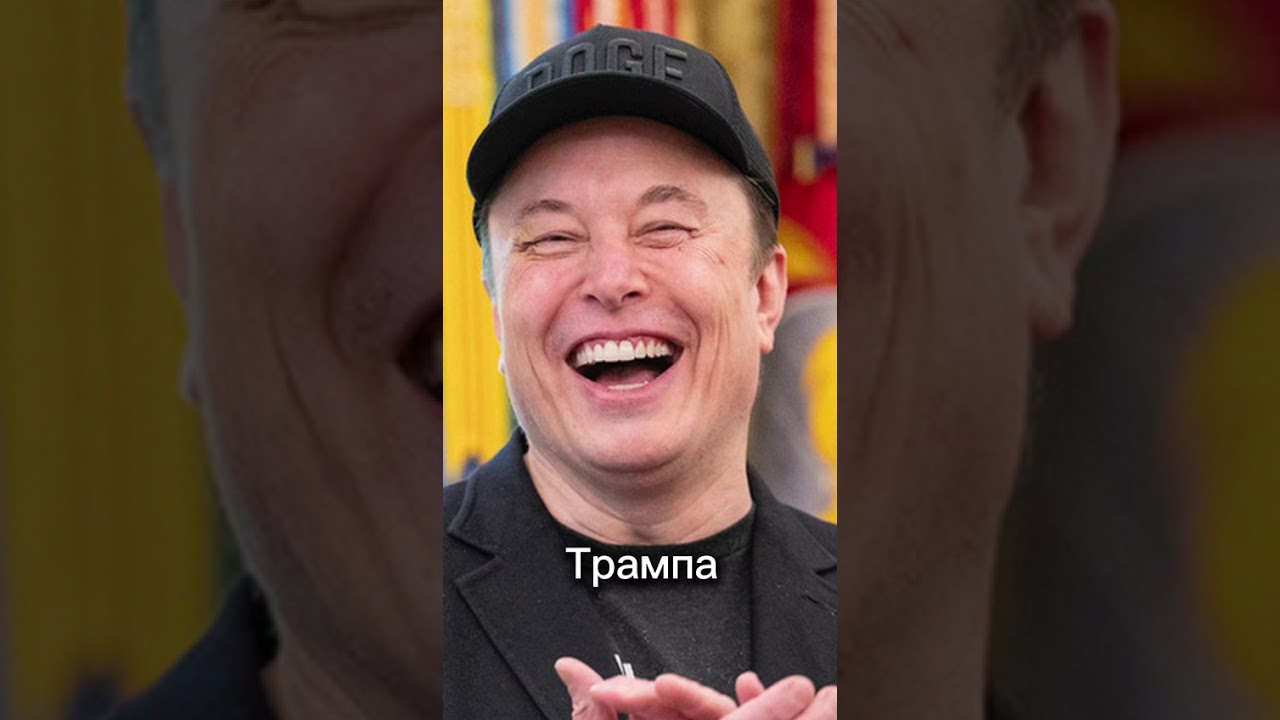 Тесла горит! 