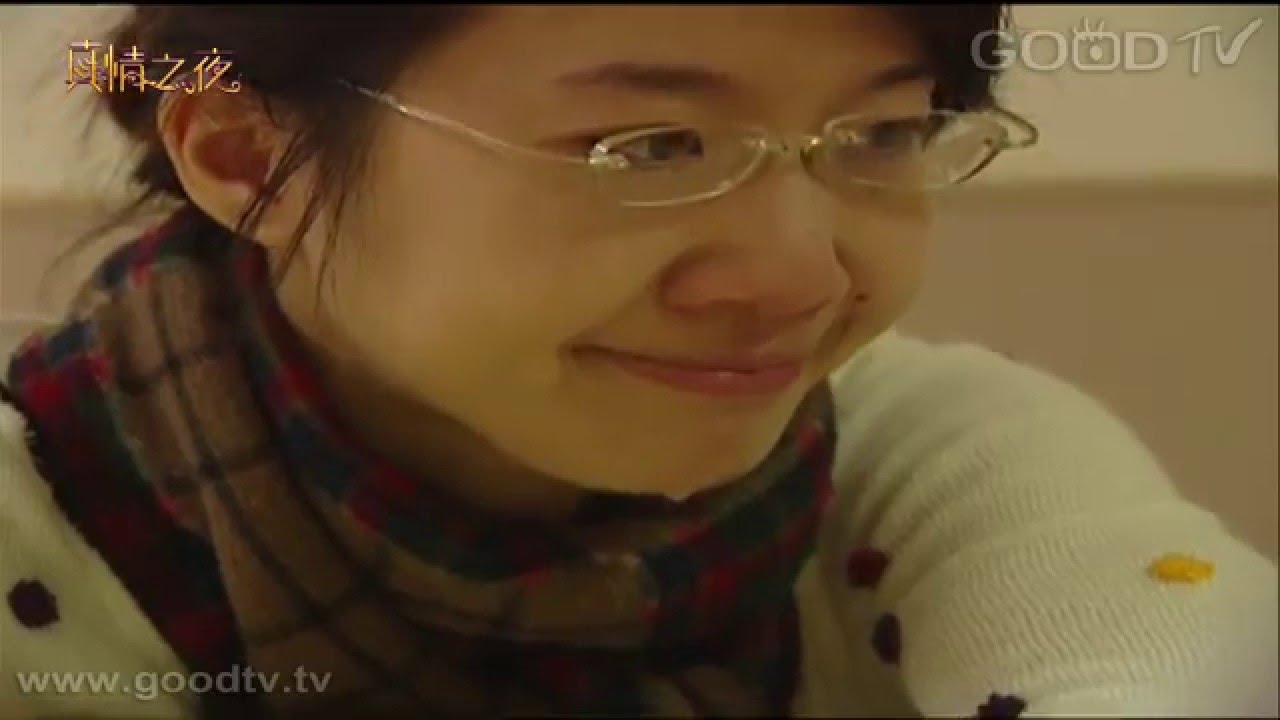 真情之夜~ 翻身 - 許超彥