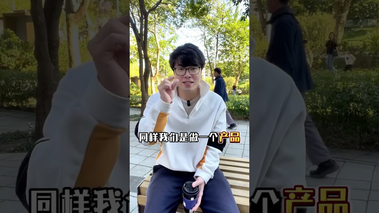 泰國臭豆腐能不能賣 