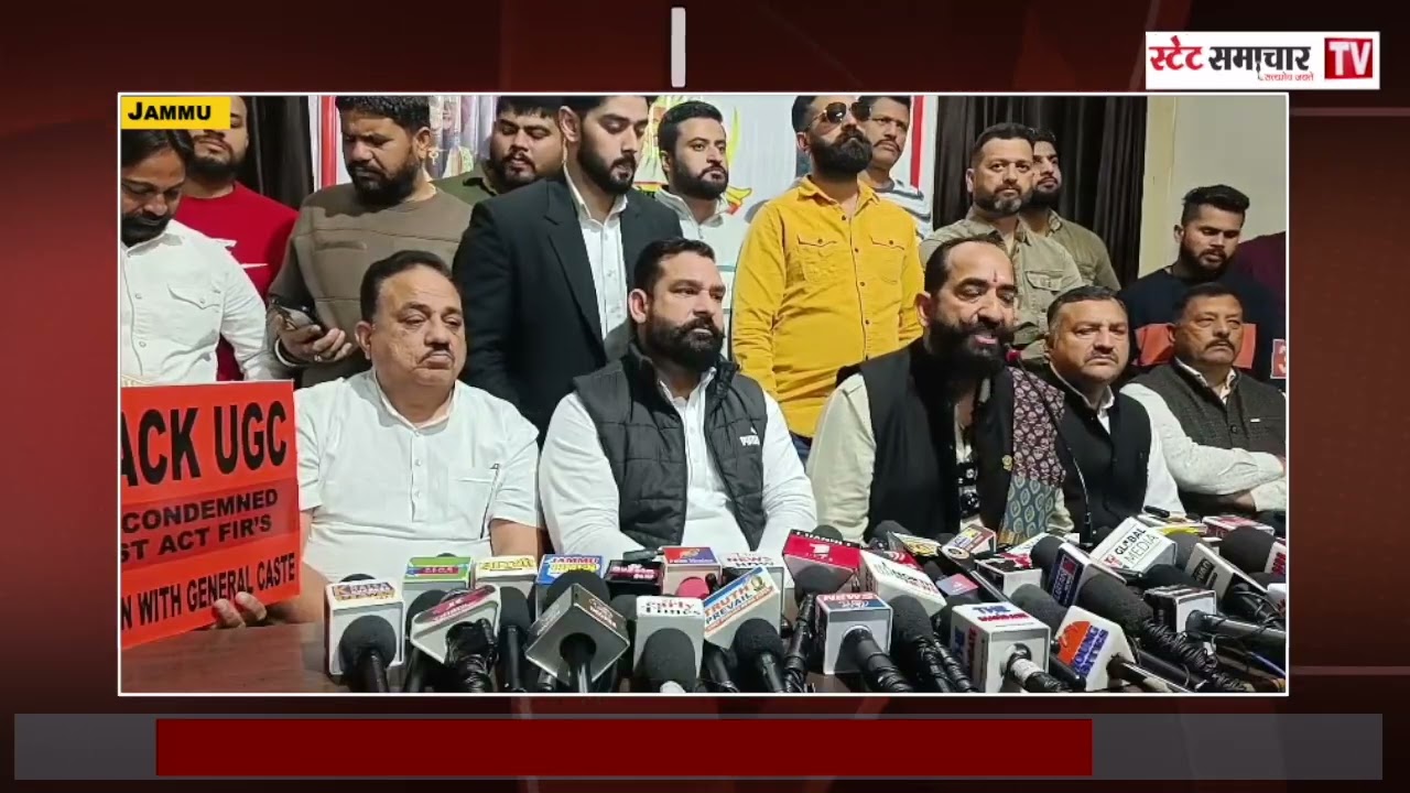 Yuva Rajput Sabha termed the UCC law a “black law” in a press conference,