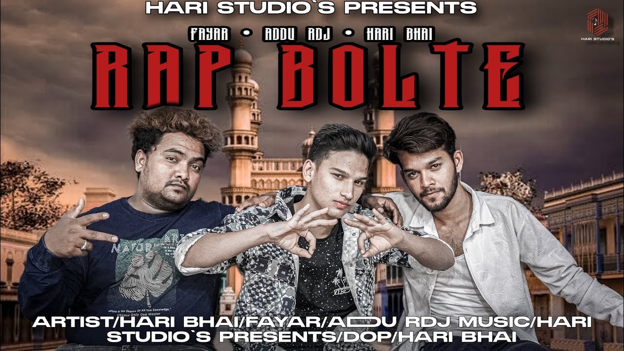 RAP BOLTE - Hari Bhai | Dharkari | Addu Rdj | New Rap Song |Banger | Hari Studio's