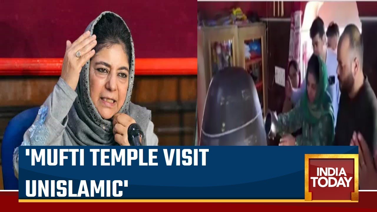Former Chief Minister Of Jammu And Kashmir Mehbooba Mufti Facing Criticism For Poonch Temple Visit
