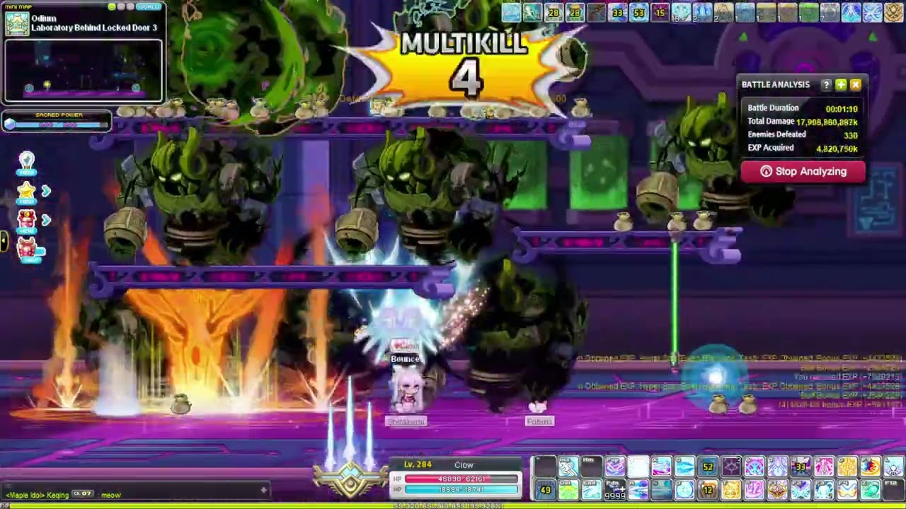 [GMS Reboot] Adele Training - Odium Locked Door 3 LAZY ROTATION (16800/hr)