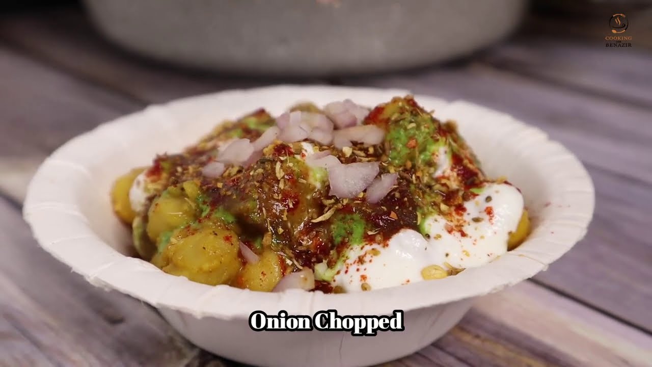 Chole ki Chaat ki recipe | Cooking with Benazir