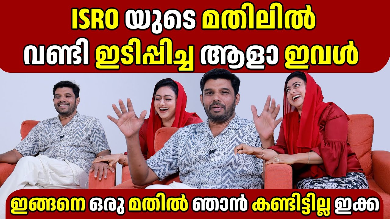 ഇങ്ങനെ ഒരു മതിൽ ഞാൻ കണ്ടിട്ടില്ല ഇക്ക KALABHAVAN NAVAS | INTERVIEW | GINGER MEDIA CUTS