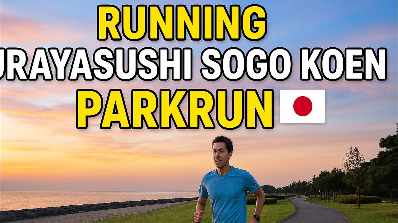 Пробегите parkrun Urayasushi Sogo Koen 🇯🇵 | Красивый прибрежный забег Parkrun в Японии недалеко о...