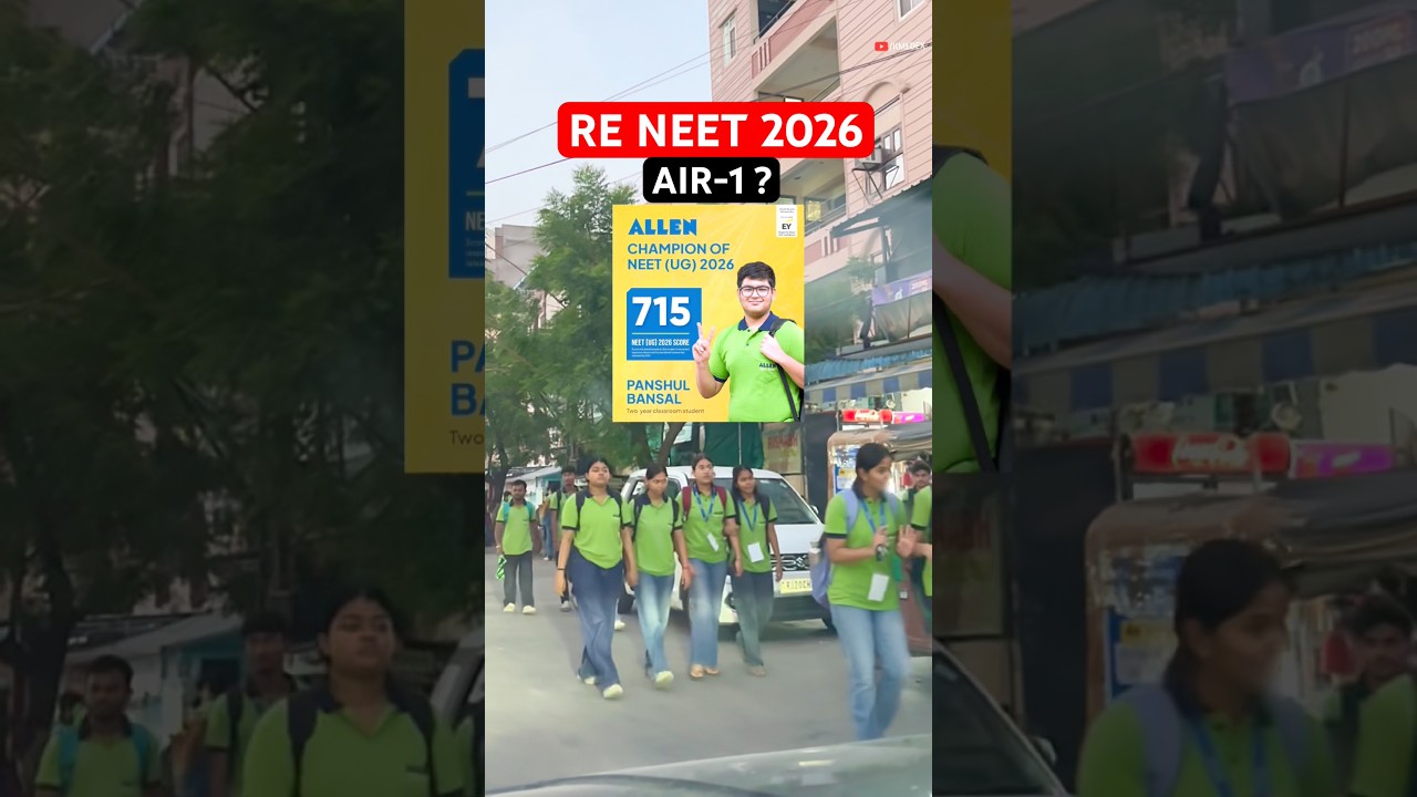 🔴RE NEET 2026 AIR 1 ALLEN 🔥#reneet2026 #trending #viral #kota #shorts #allen #air1