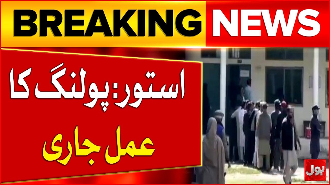 GB Elections 2026 Live Scenes | Pak Army Prepared For Any Mishap | Bol News
