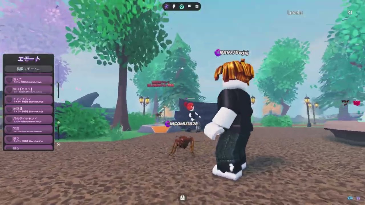 Roblox_20260213143810
