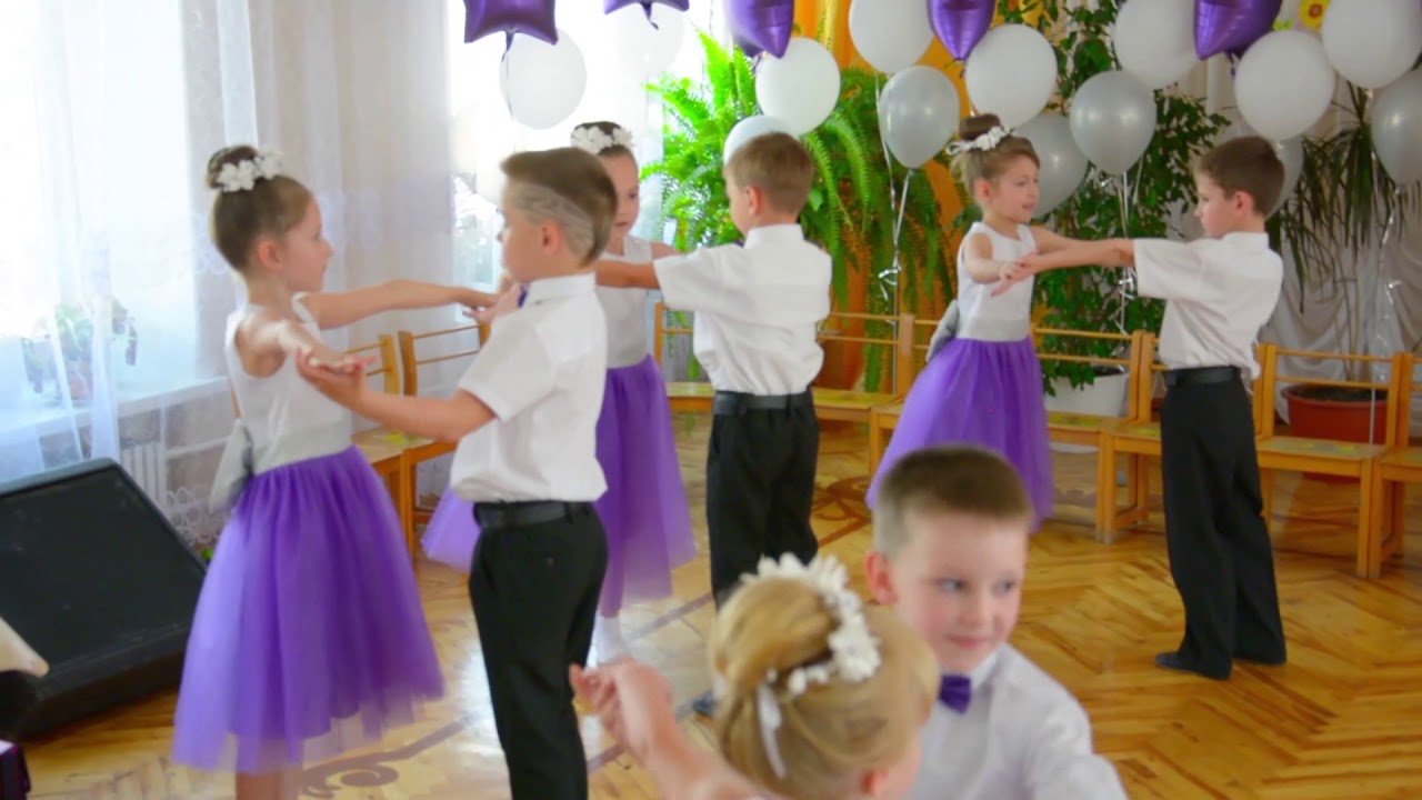 Выпускной вальс 2018