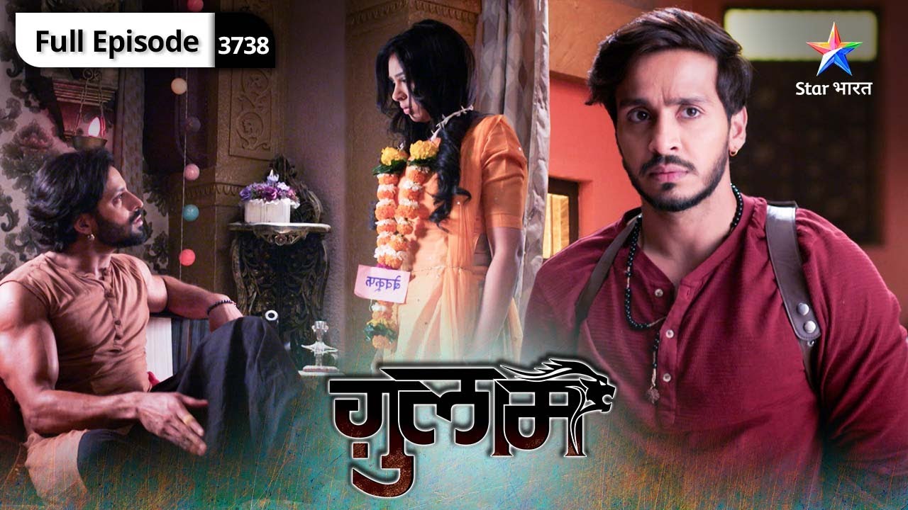 Ghulaam | Kya hai Aryan ka plan? |  ग़ुलाम | Episode 37-38