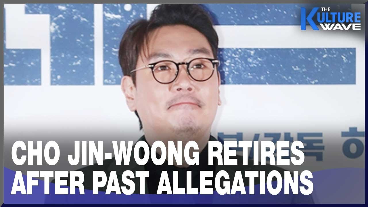 [K-Enter] Actor Cho Jin-woong announces retirement after serious allegations