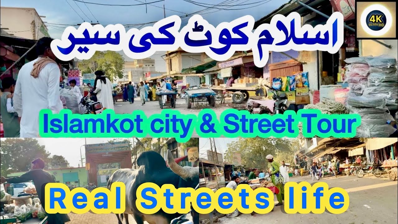 Unseen Islamkot City & Streets Tour Travel Vlog episode 5 Visiting Exploring Tharparkar Sindh Pak