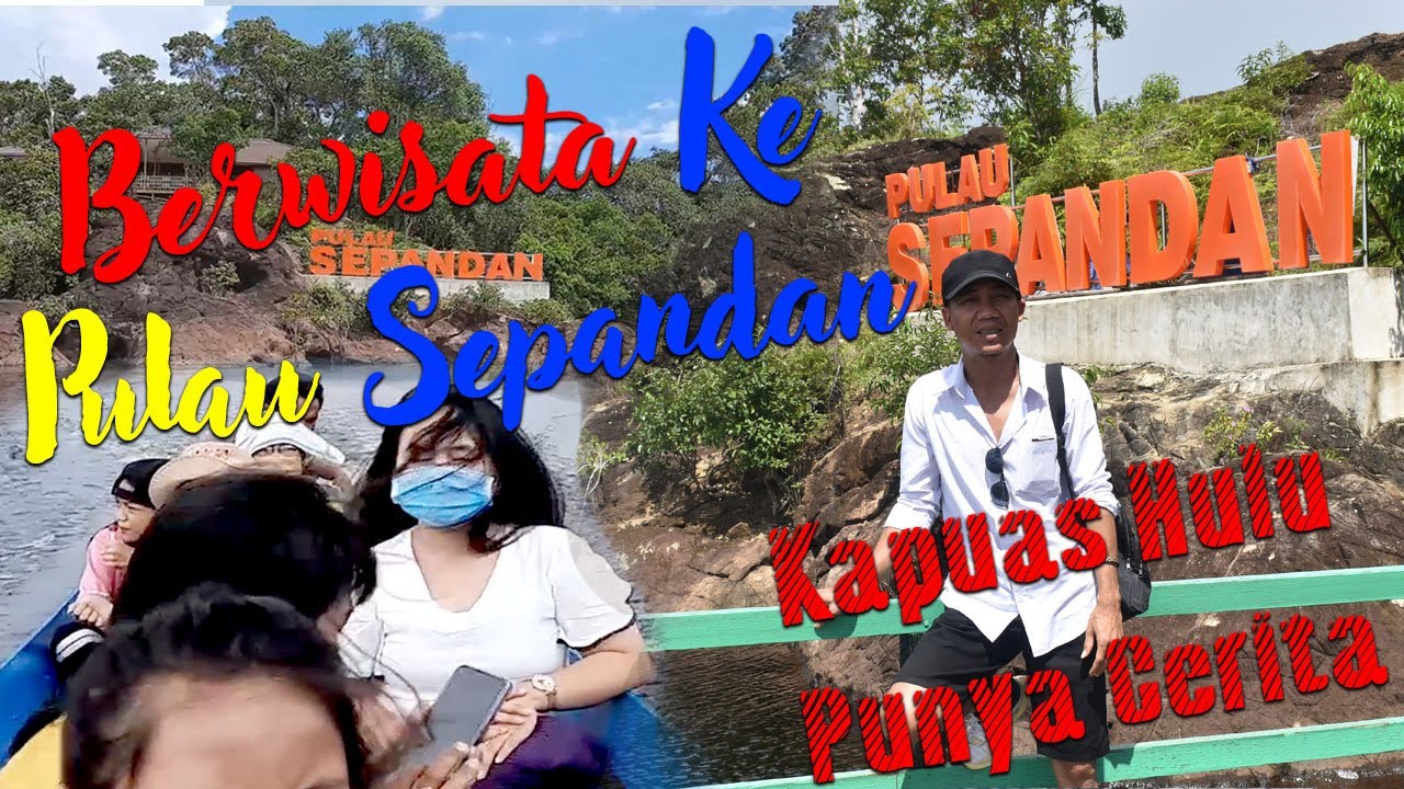 PULAU WISATA KALIMANTAN BARAT | DANAU SENTARUM, LANJAK