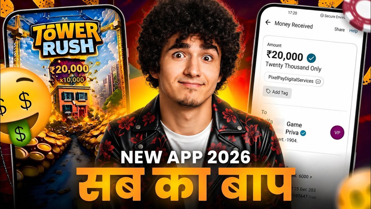 Paisa kamane wala app 2026 free me | Online Paise Kaise Kamaye | online earning app | refer & earn