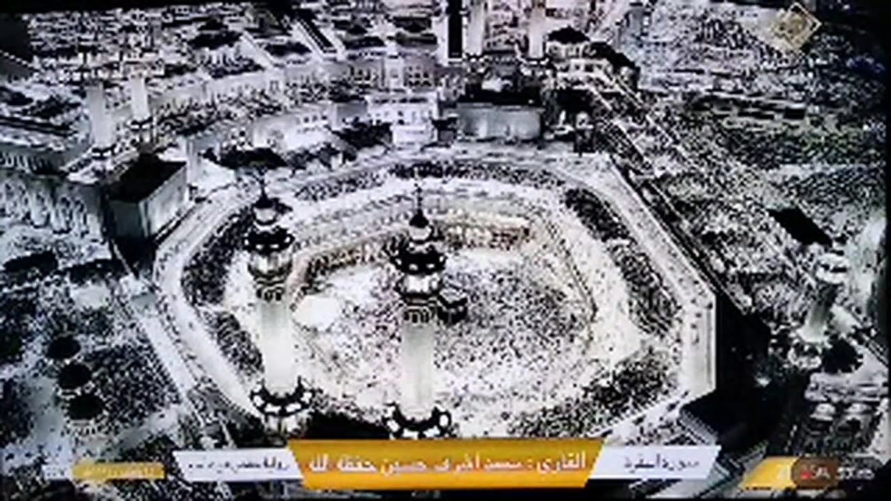 Live Makkah