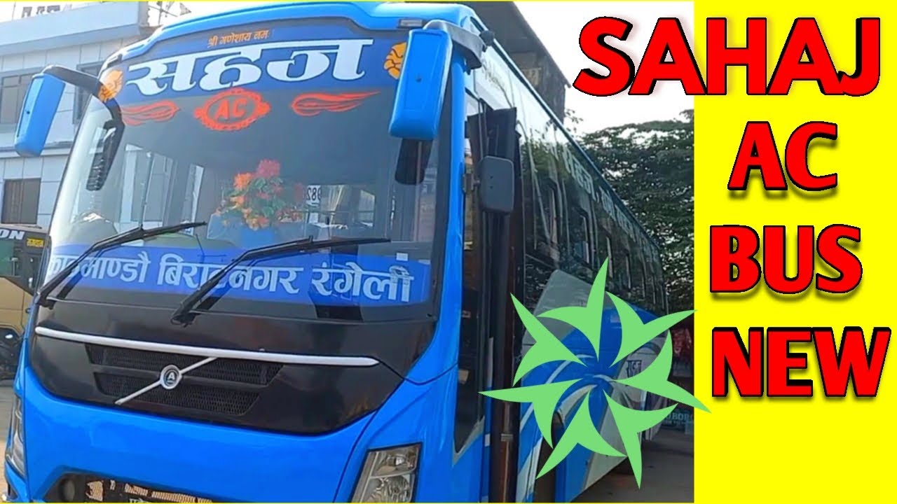 Night bus SAHAJ AC SOFA Biratnagar Kathmandu Nepal New Deluxe Bus Vlog Super Luxury bus Full detail