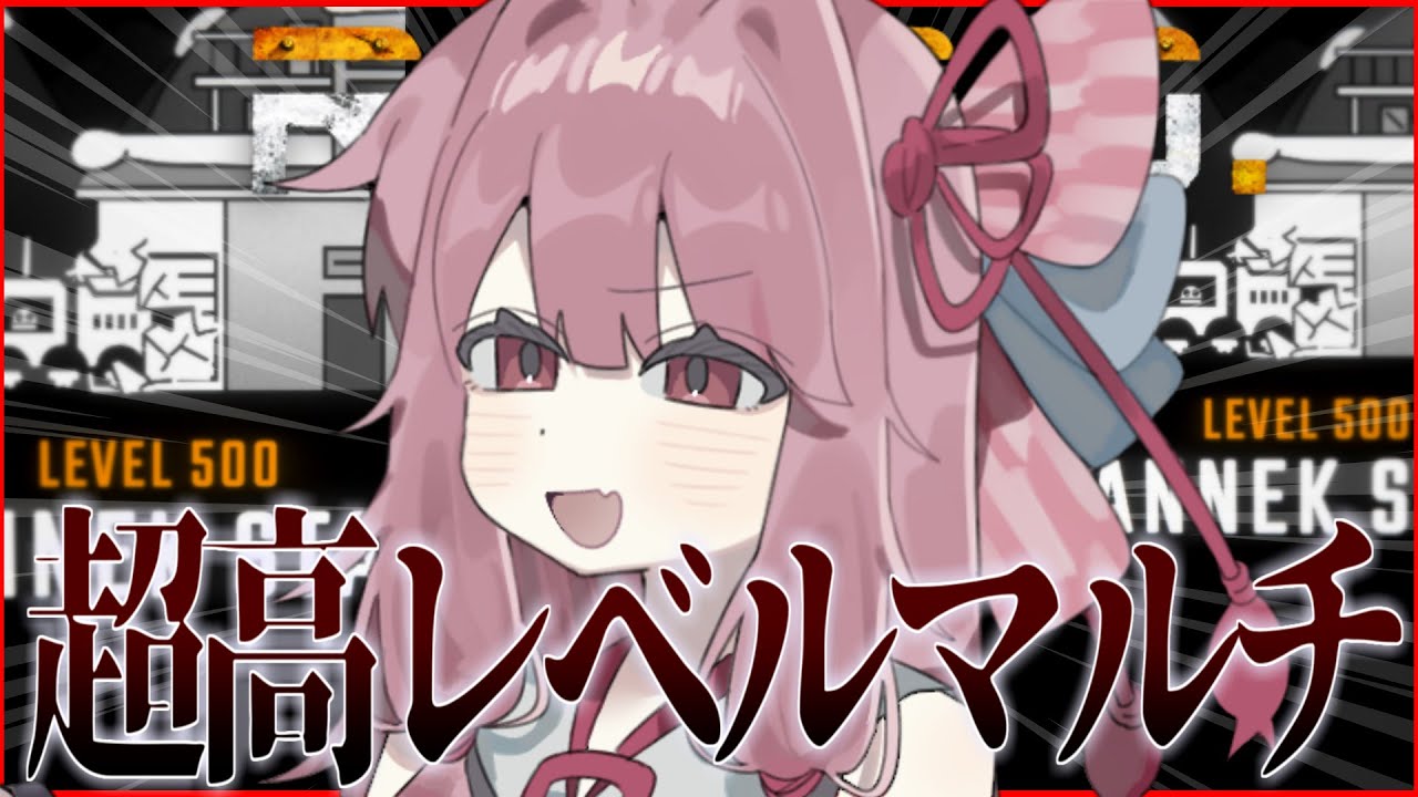 【R.E.P.O.】Lv771～ 目標4分切り高速攻略マルチ