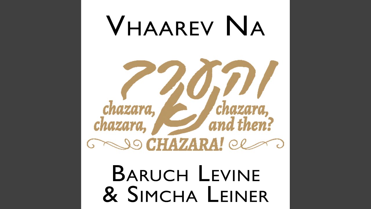 Vhaarev Na