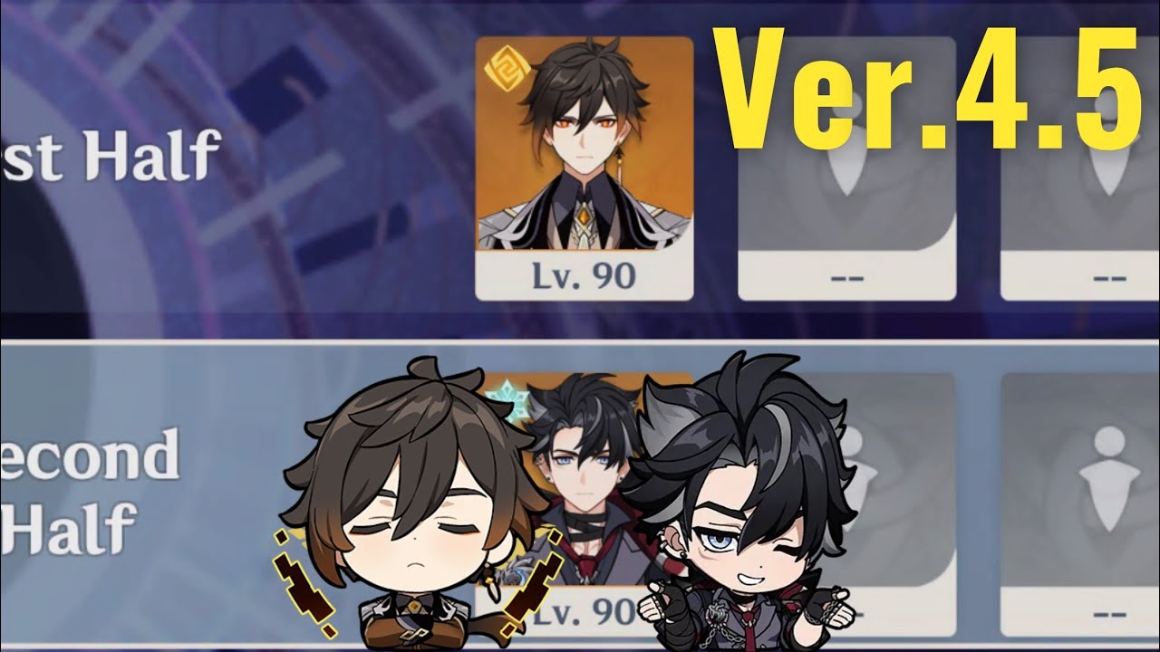 【原神】Ver.4.5 鍾離＆リオセスリの両単騎で螺旋12層 ☆9クリア / Ver.4.5 Spiral Abyss Floor 12 Zhongli ＆ Wriothesley Solo