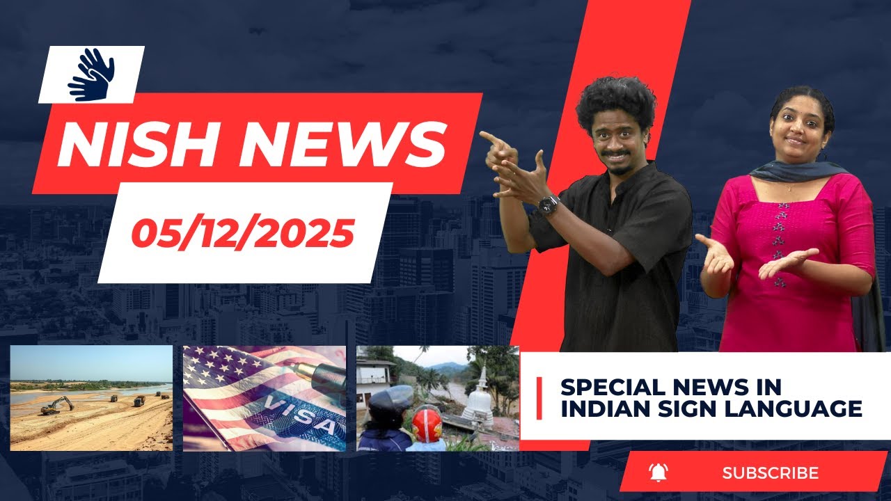 Special NISH News in Indian Sign Language