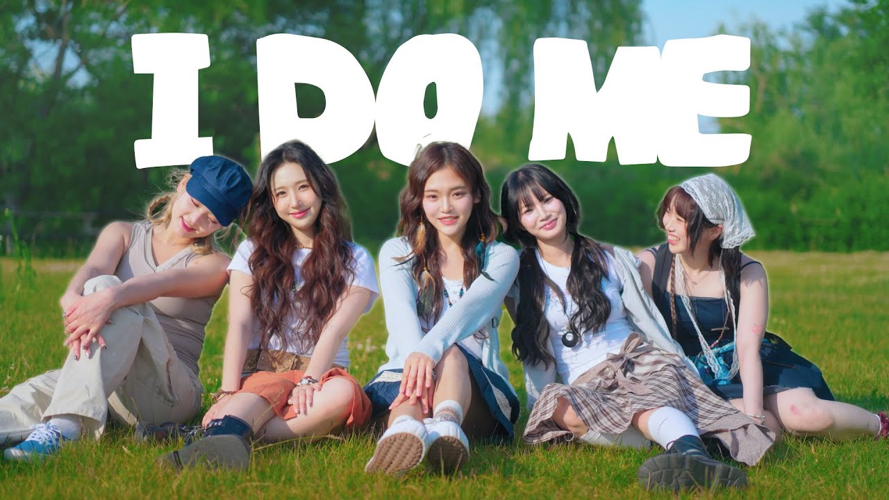 I DO ME - KiiiKiii (키키) l KPOP COVER DANCE l ELA8TE
