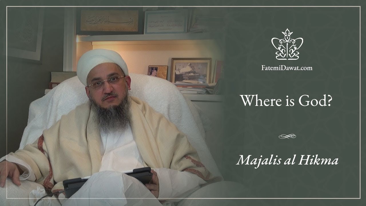 1st Majalis al Hikma | 