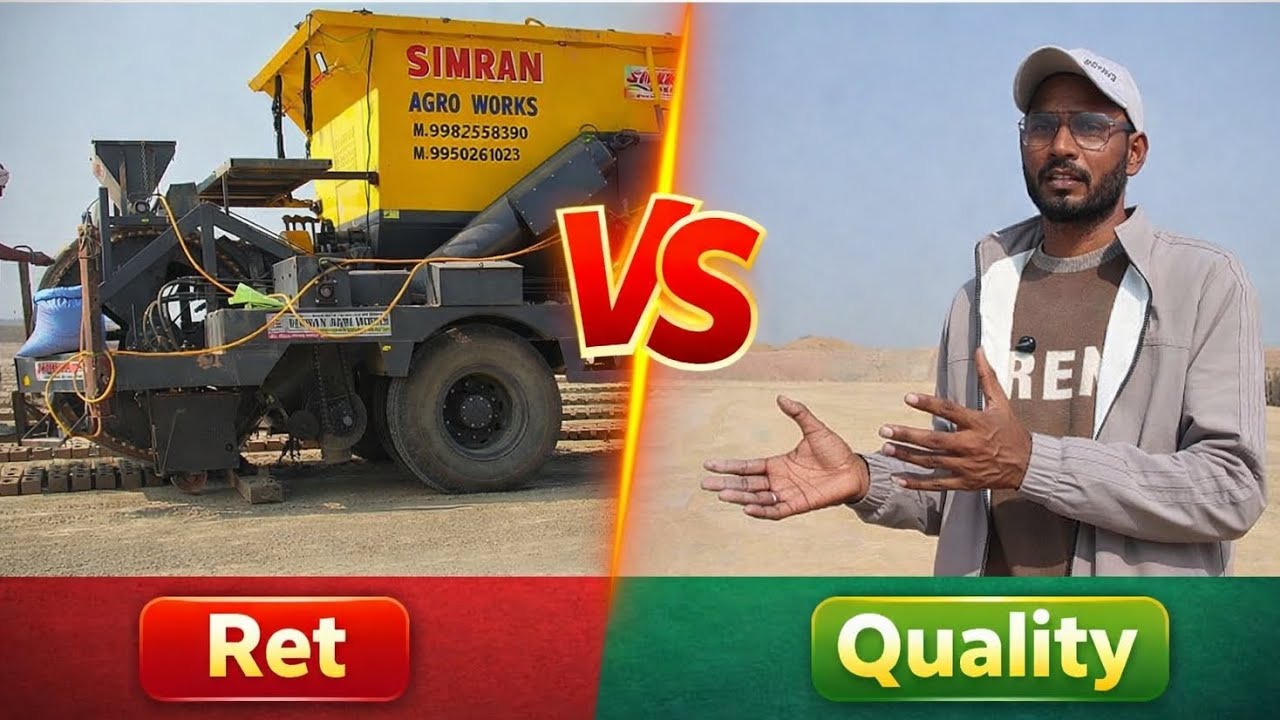 🚧 Simran Agro Industries पेश करता है SM 93– ईंट निकालने की आधुनिक मशीन! 